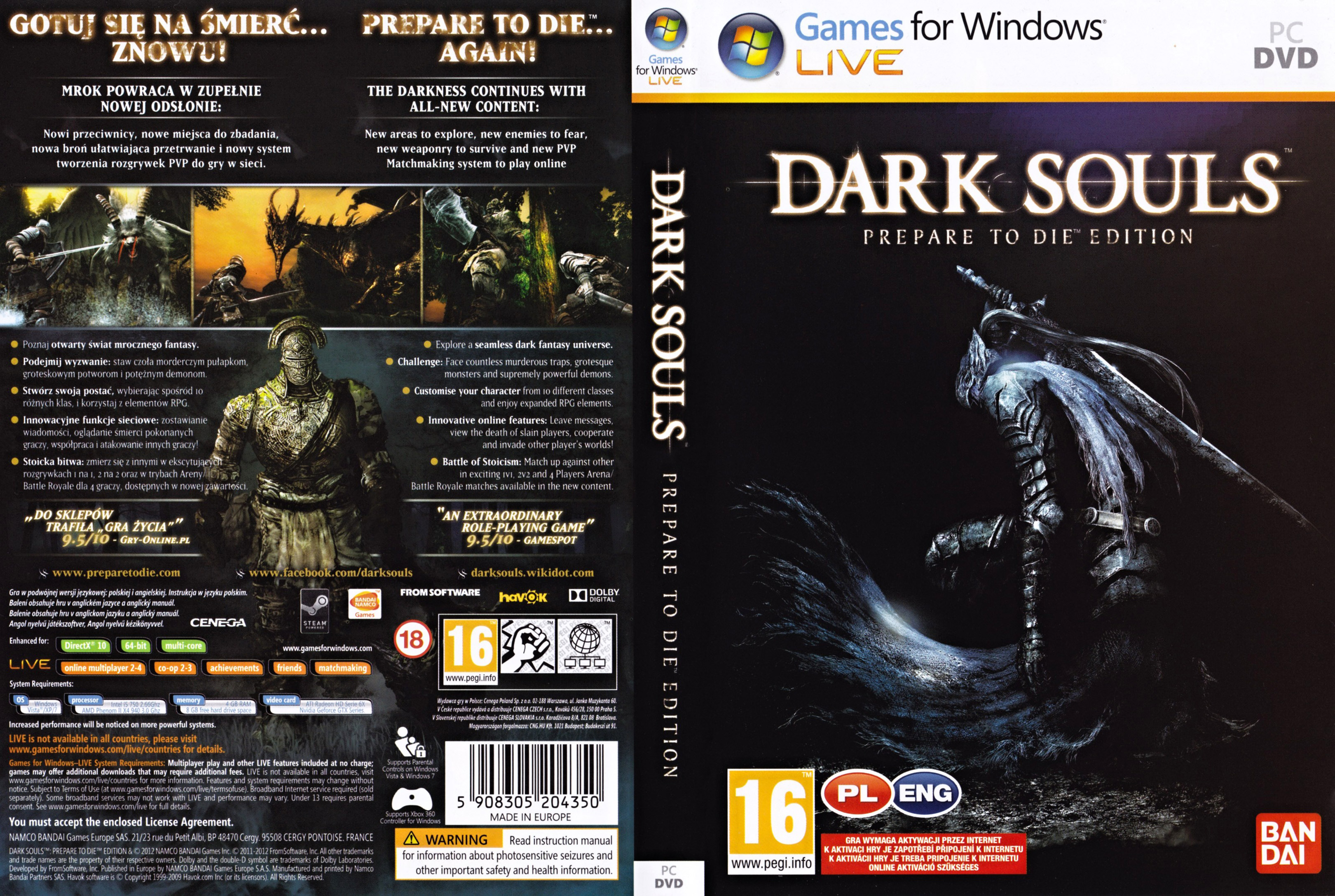 Prepare to die edition. Дарк соулс диск. Dark Souls. Prepare to die Edition Xbox 360 Cover. Dark Souls 1 диск. Dark Souls prepare to die Edition Cover.