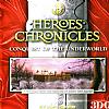 Heroes Chronicles 2: Conquest of the Underworld - predn CD obal