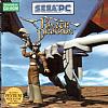 Panzer Dragoon - predn CD obal