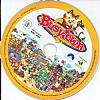 Busytown - CD obal