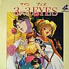 3x3 Eyes: The Vampire Princess - predn CD obal