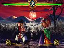 Samurai Shodown - screenshot #12