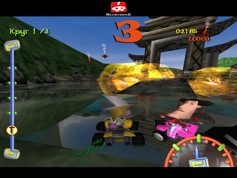 Toon Quad - screenshot 3