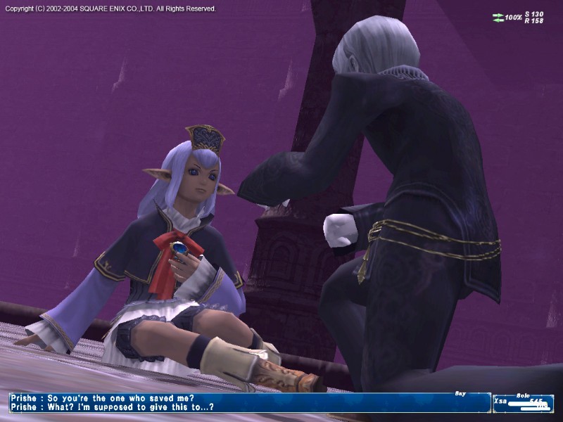 Final Fantasy XI: Chains of Promathia - screenshot 22