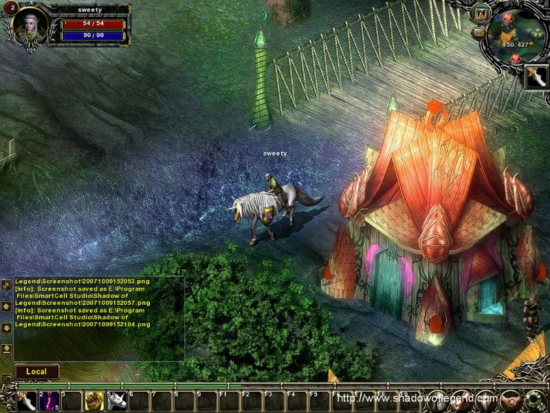 Shadow of Legend - screenshot 23