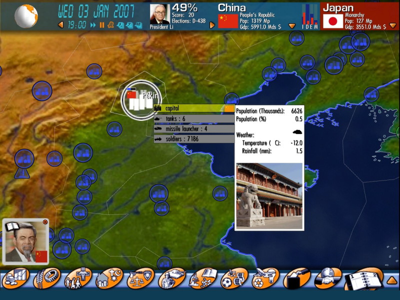 Geo-Political Simulator - screenshot 54