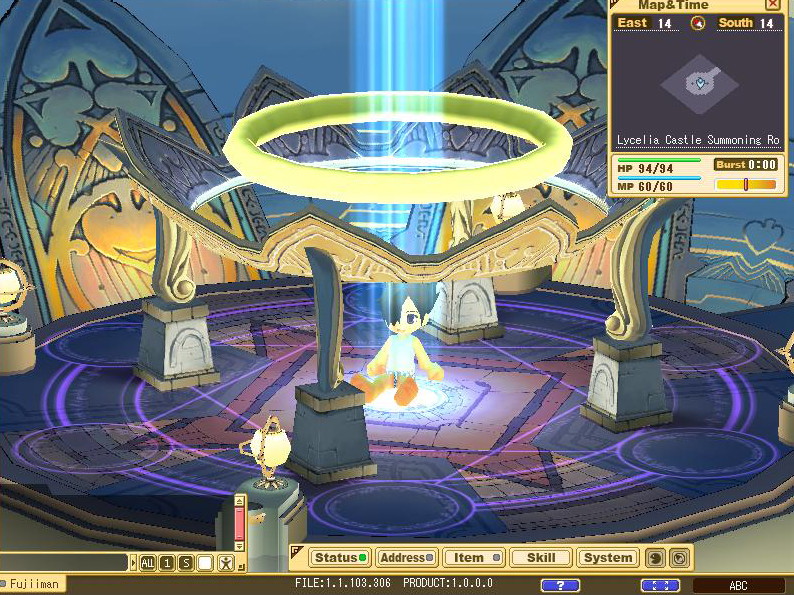 Concerto Gate - screenshot 3