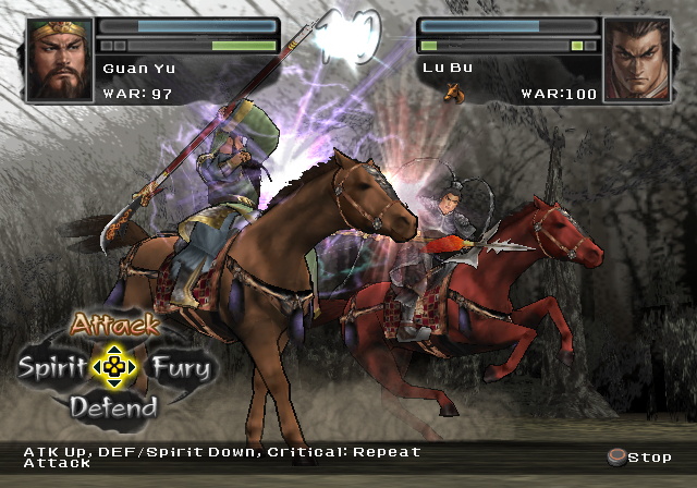 Romance of The Three Kingdoms XI - screenshot 44