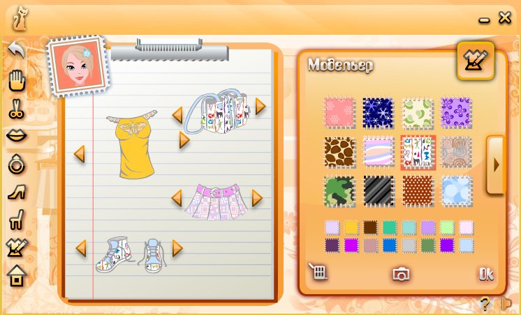 Miss Chic: Sporty Girl - screenshot 4