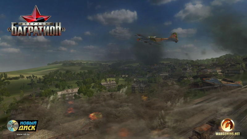 Operation BAGRATION - screenshot 16