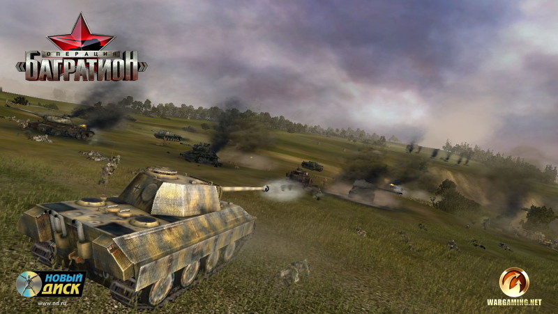 Operation BAGRATION - screenshot 15