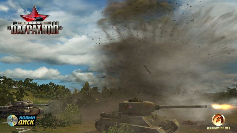 Operation BAGRATION - screenshot 8