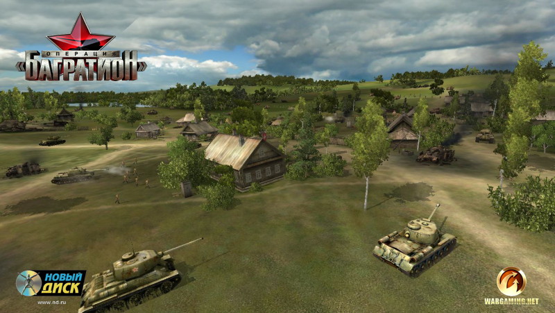 Operation BAGRATION - screenshot 4