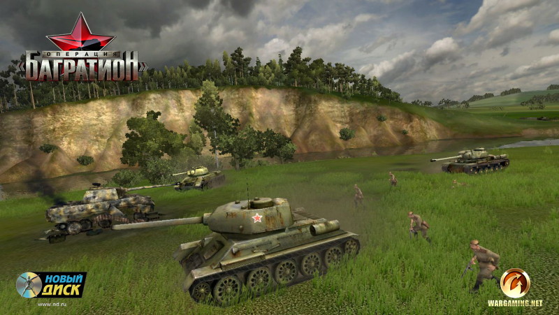 Operation BAGRATION - screenshot 3