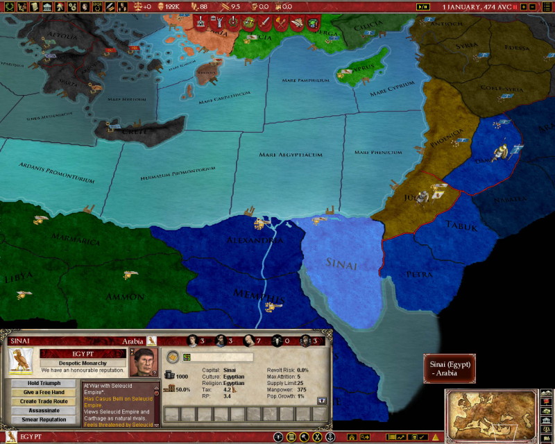 Europa Universalis: Rome - Vae Victis - screenshot 8