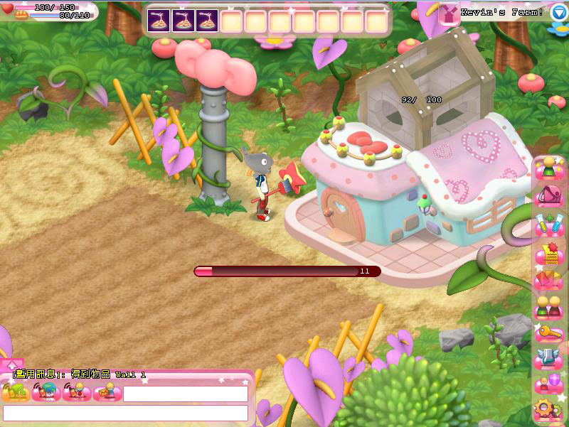 Hello Kitty Online - screenshot 56