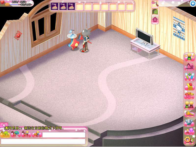 Hello Kitty Online - screenshot 48