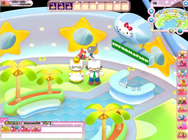 Hello Kitty Online - screenshot 31