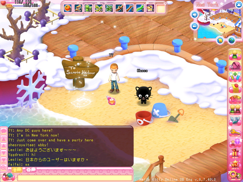 Hello Kitty Online - screenshot 15