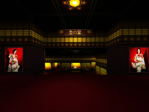 Mob Ties Tokyo - screenshot 8