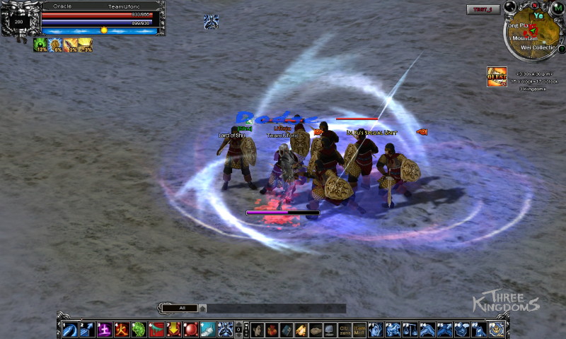 Three Kingdoms: The Battle Begins - screenshot 5