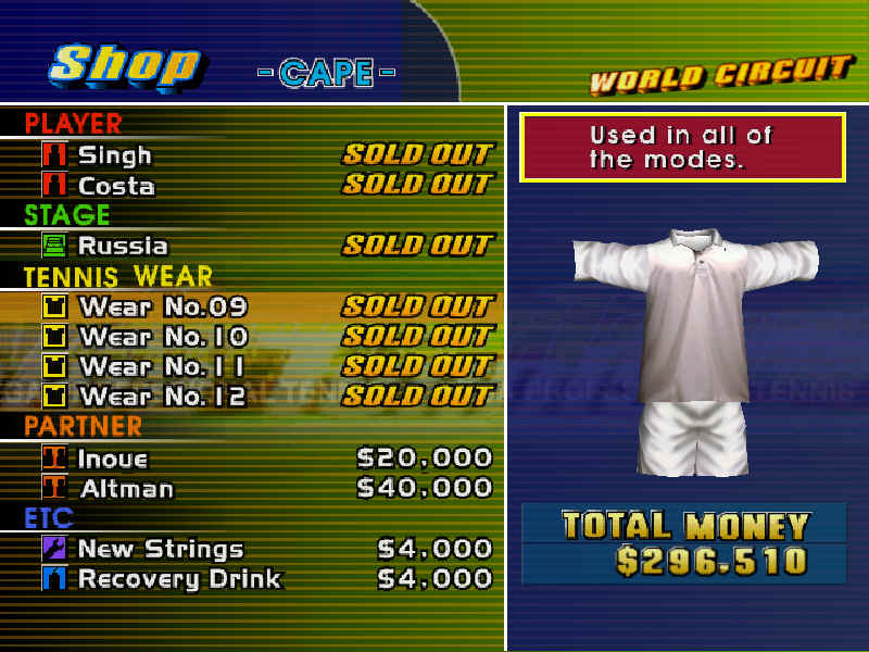 Virtua Tennis: Sega Professional Tennis - screenshot 10