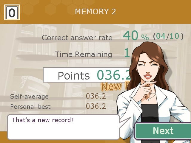 Brain Exercise with Dr. Kawashima - screenshot 21