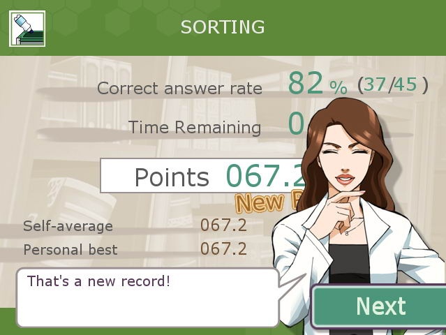 Brain Exercise with Dr. Kawashima - screenshot 7