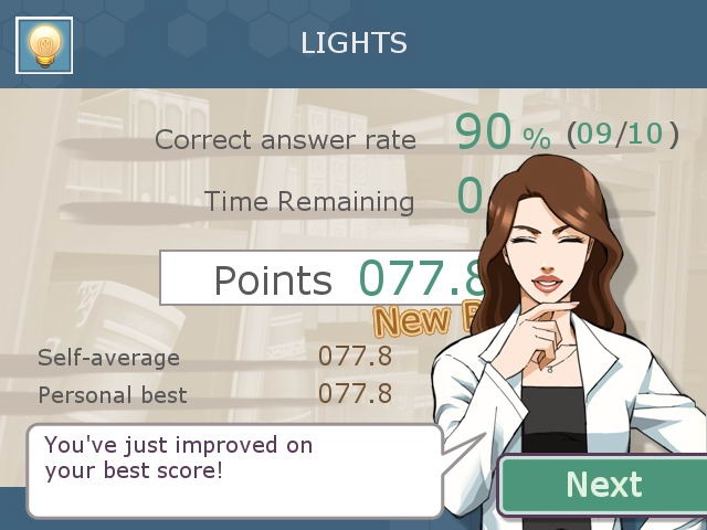 Brain Exercise with Dr. Kawashima - screenshot 5