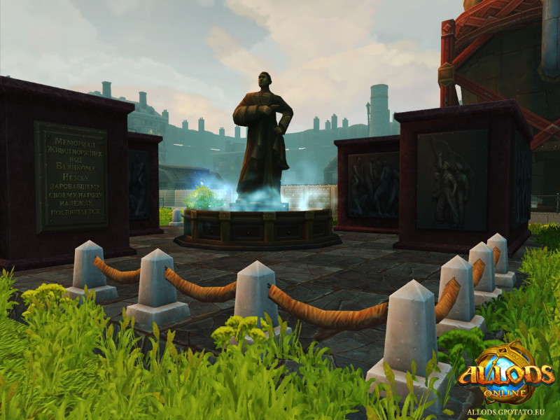 Allods Online - screenshot 6