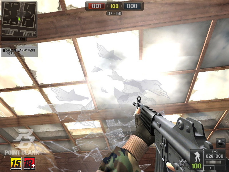 Point Blank - screenshot 15