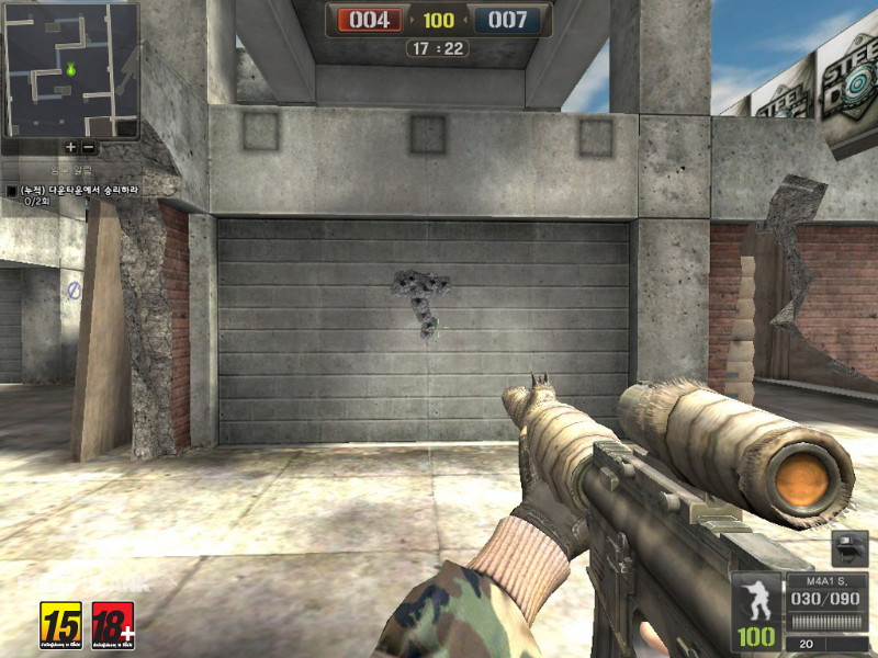 Point Blank - screenshot 5