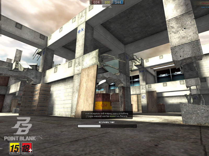 Point Blank - screenshot 3