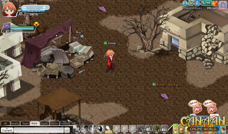 Canaan Online - screenshot 1