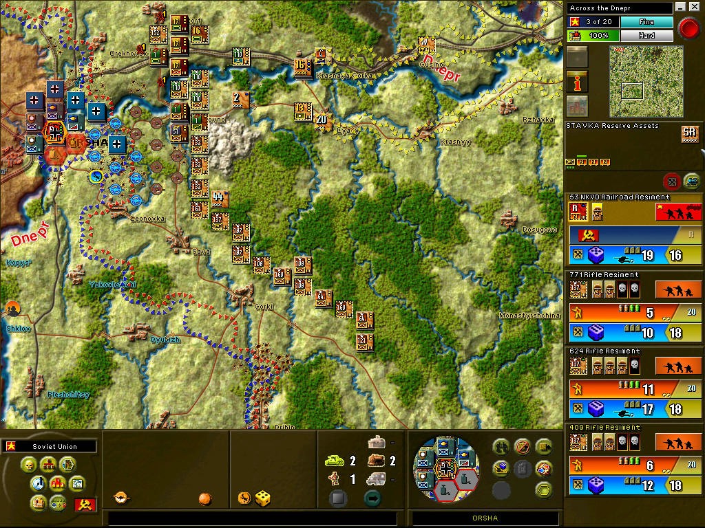 Across the Dnepr: Second Edition - screenshot 1