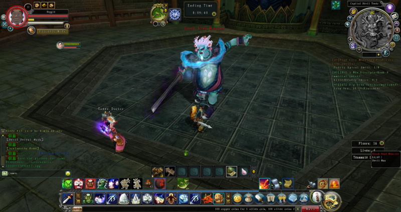 Zentia - screenshot 20