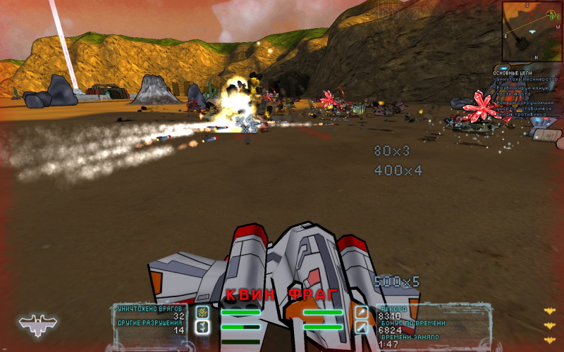 Steel Storm: Burning Retribution - screenshot 10