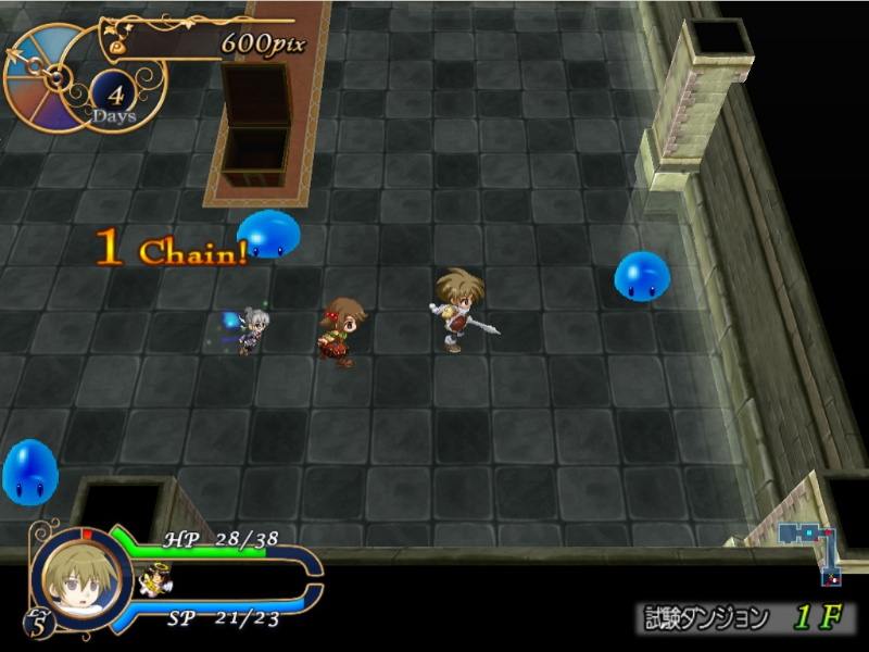 Recettear: An Item Shop's Tale - screenshot 7