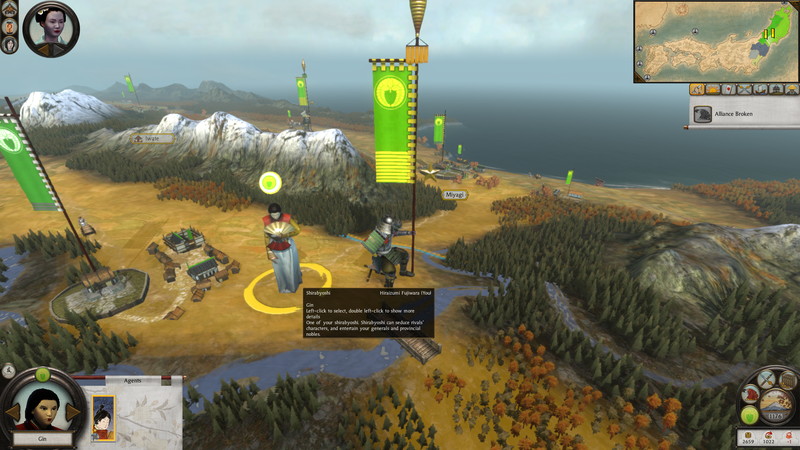 Shogun 2: Total War - Rise of the Samurai - screenshot 1