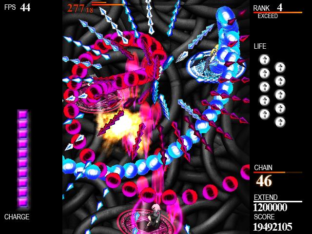 eXceed 2nd - Vampire REX - screenshot 7