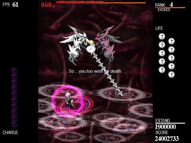 eXceed 2nd - Vampire REX - screenshot 3