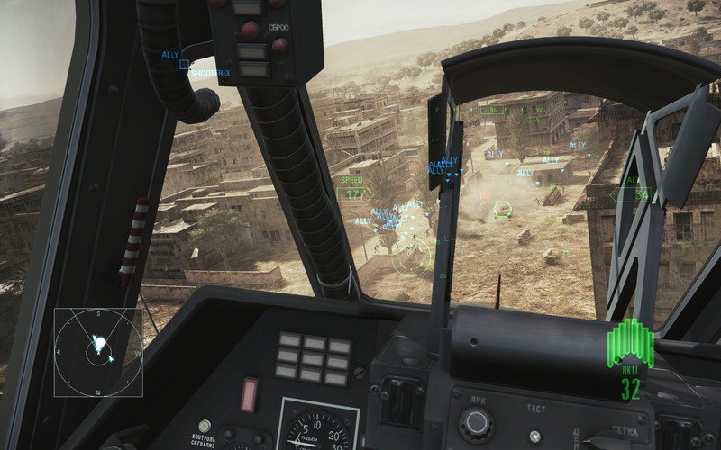 Ace Combat: Assault Horizon - Enhanced Edition - screenshot 25