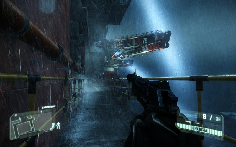 Crysis 3 - screenshot 7