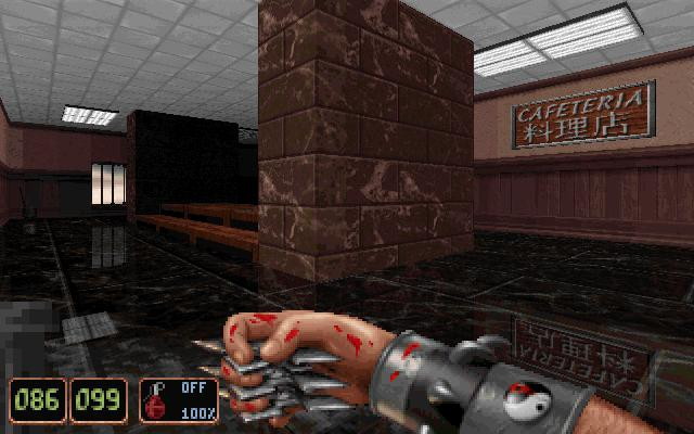 Shadow Warrior (1997) - screenshot 2