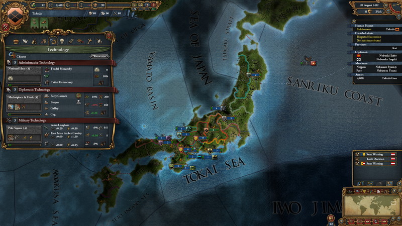 Europa Universalis IV - screenshot 9