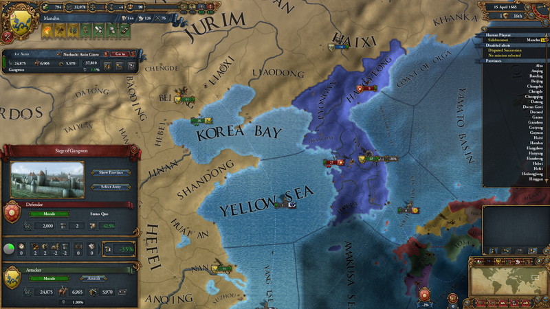 Europa Universalis IV - screenshot 6