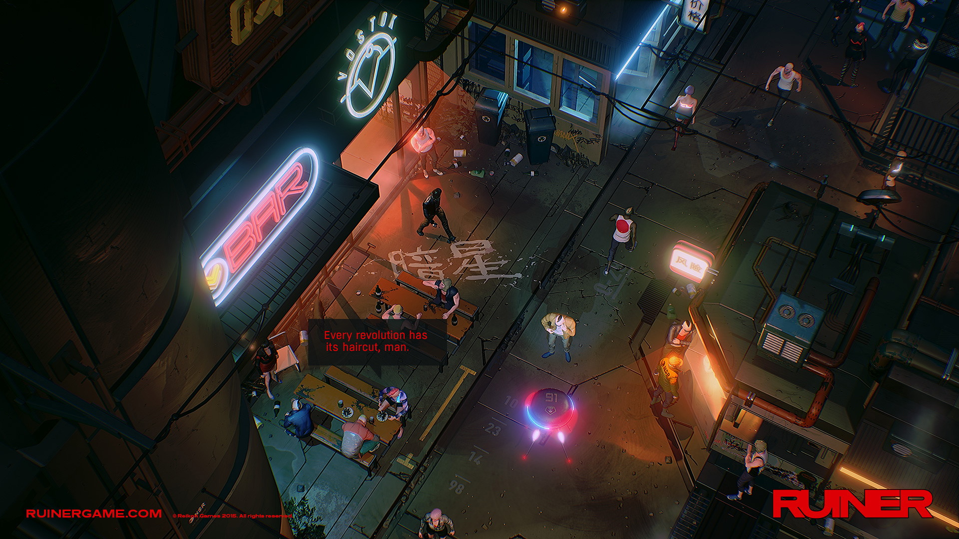 Ruiner - screenshot 6