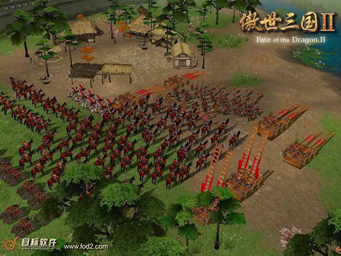 Download Game Tam Quoc Chi Offline 3d Pc