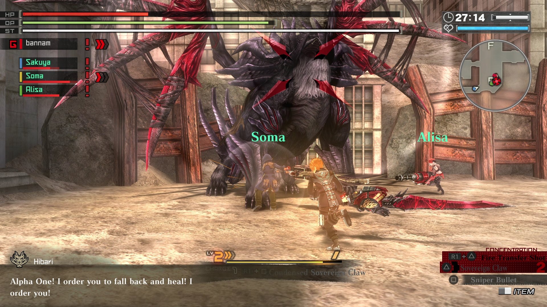 God Eater: Resurrection - screenshot 19