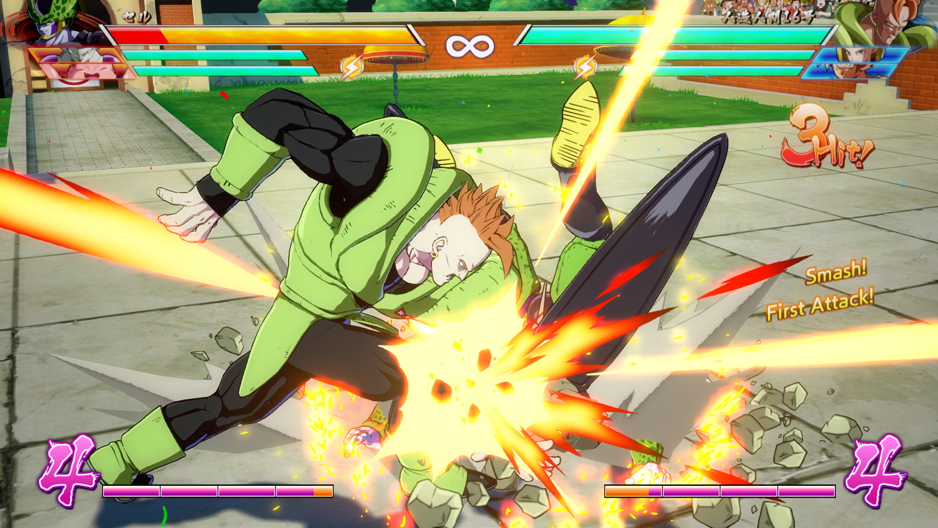 DRAGON BALL FighterZ - screenshot 29